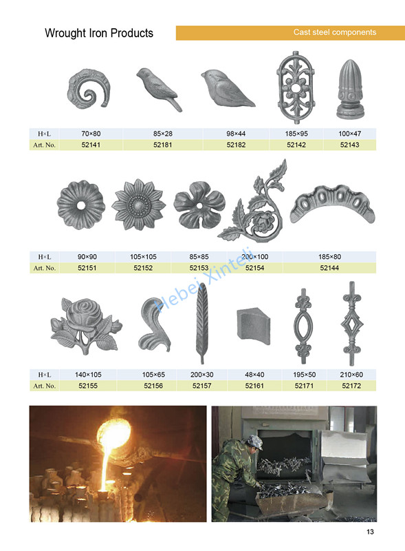 Cast steel garden components