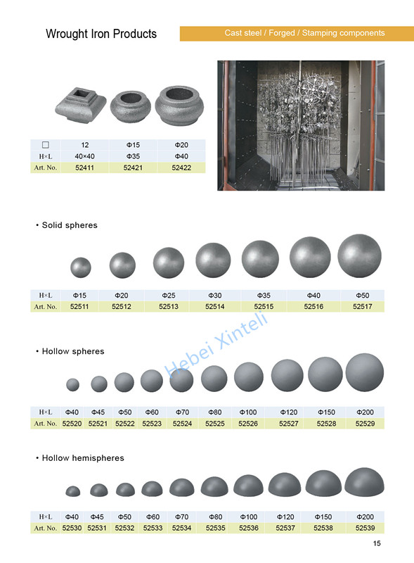 Cast steel garden components