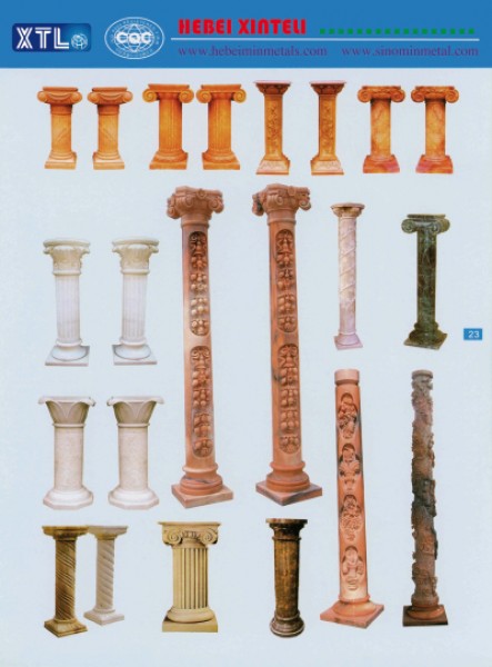 Column, Column