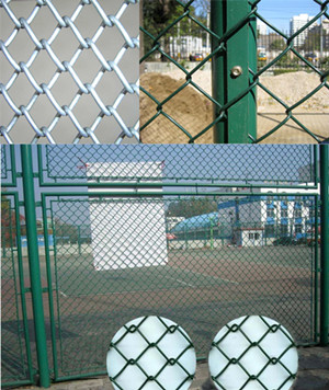 Chain link fence