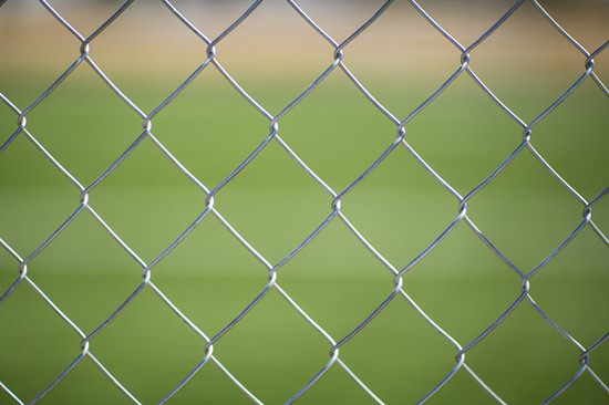 Chain link fence